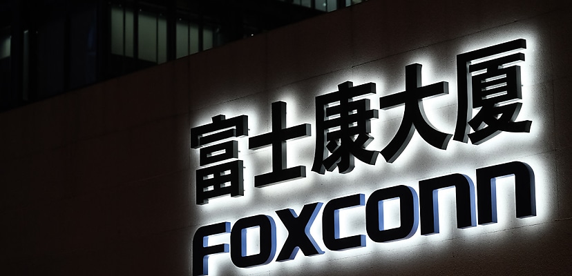 Taiwan launches FoxBrain AI as it looks to compete with US, China