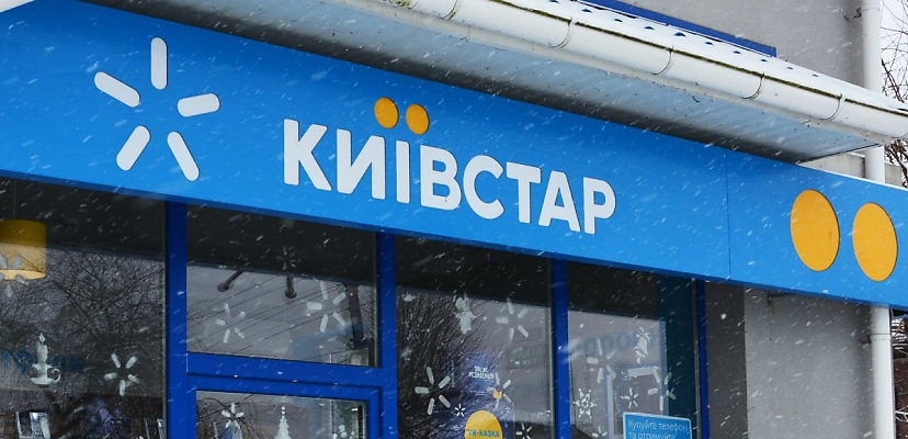 Ukraine’s top telco ‘Kyivstar’ suffers serious cyber attack