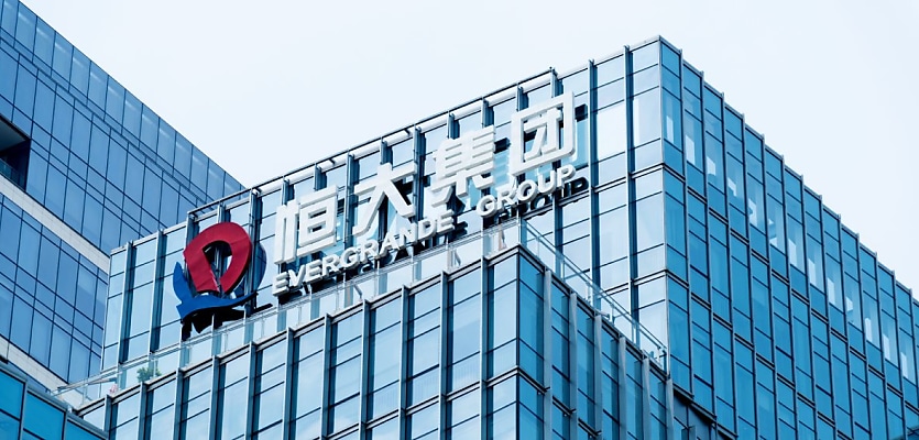 evergrande group building reb frowfu