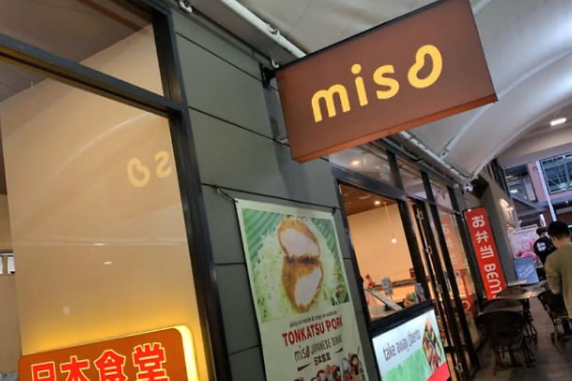 Restaurant Staff Short Changed On Penalty Rates Court Finds