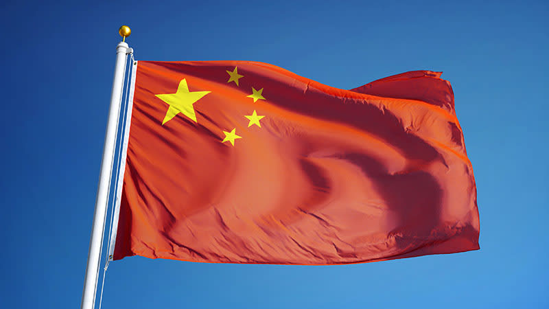 http://res.cloudinary.com/momentum-media-group-pty-ltd/image/upload/v1/SMSF%20Adviser/News/china-flag-smsf.jpg