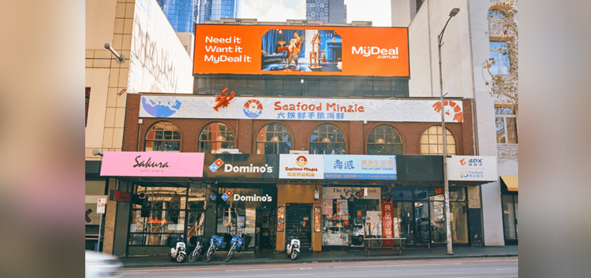 Deal of the week: ‘Rare’ retail asset within Melbourne’s ‘Golden Triangle’ sells for $32m