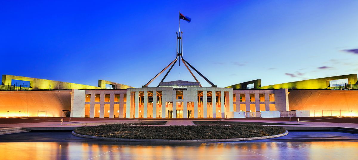 australian government parliament house ta y bvms