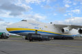 Ukraine charges Antonov officials for destruction of iconic AN-225