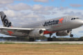 Jetstar shakes up its bundle fares