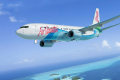 Air Vanuatu in liquidation but plans to resume services