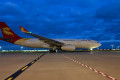 Beijing Capital Airlines’ first Hangzhou flight arrives in Melbourne