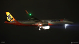 Jetstar adds its 12th and 13th A321neos