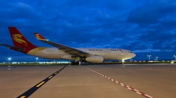 Beijing Capital Airlines’ first Hangzhou flight arrives in Melbourne