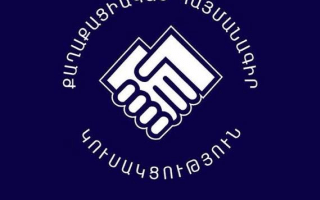 Picture of Civil Contract Party