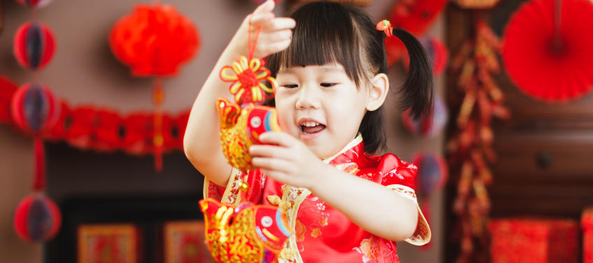 Lunar New Year Family Zone  Smithsonian American Art Museum