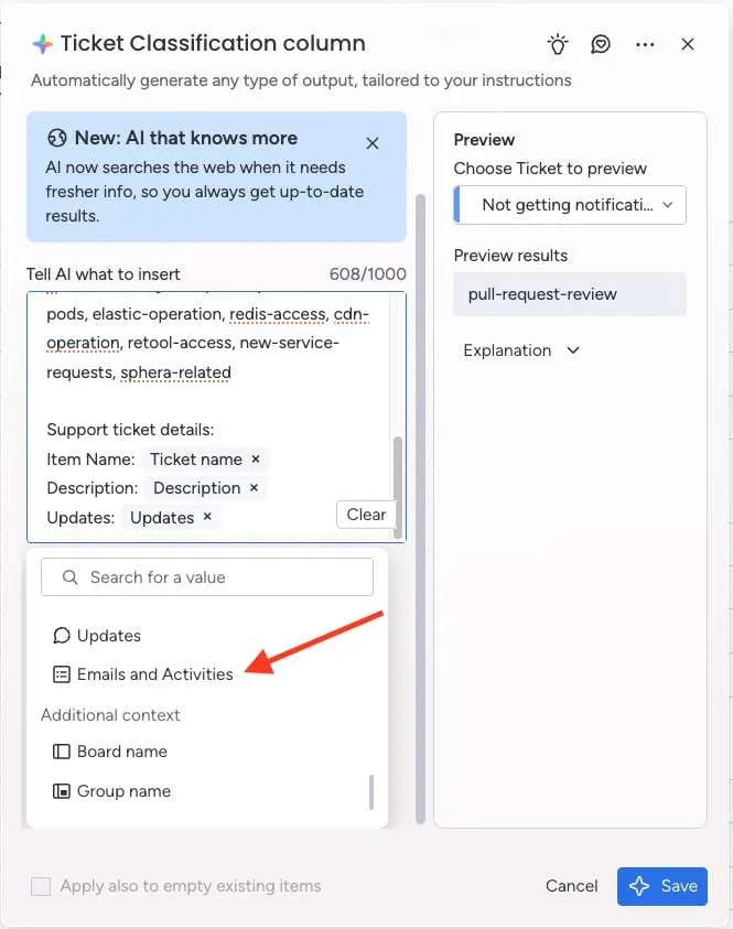 먼데이 서비스의 AI 블록
