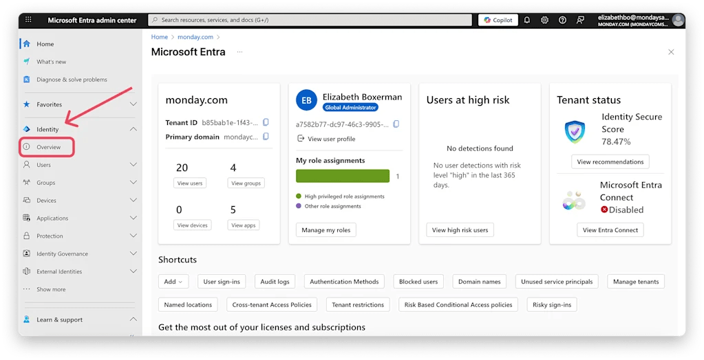 먼데이닷컴과 연동