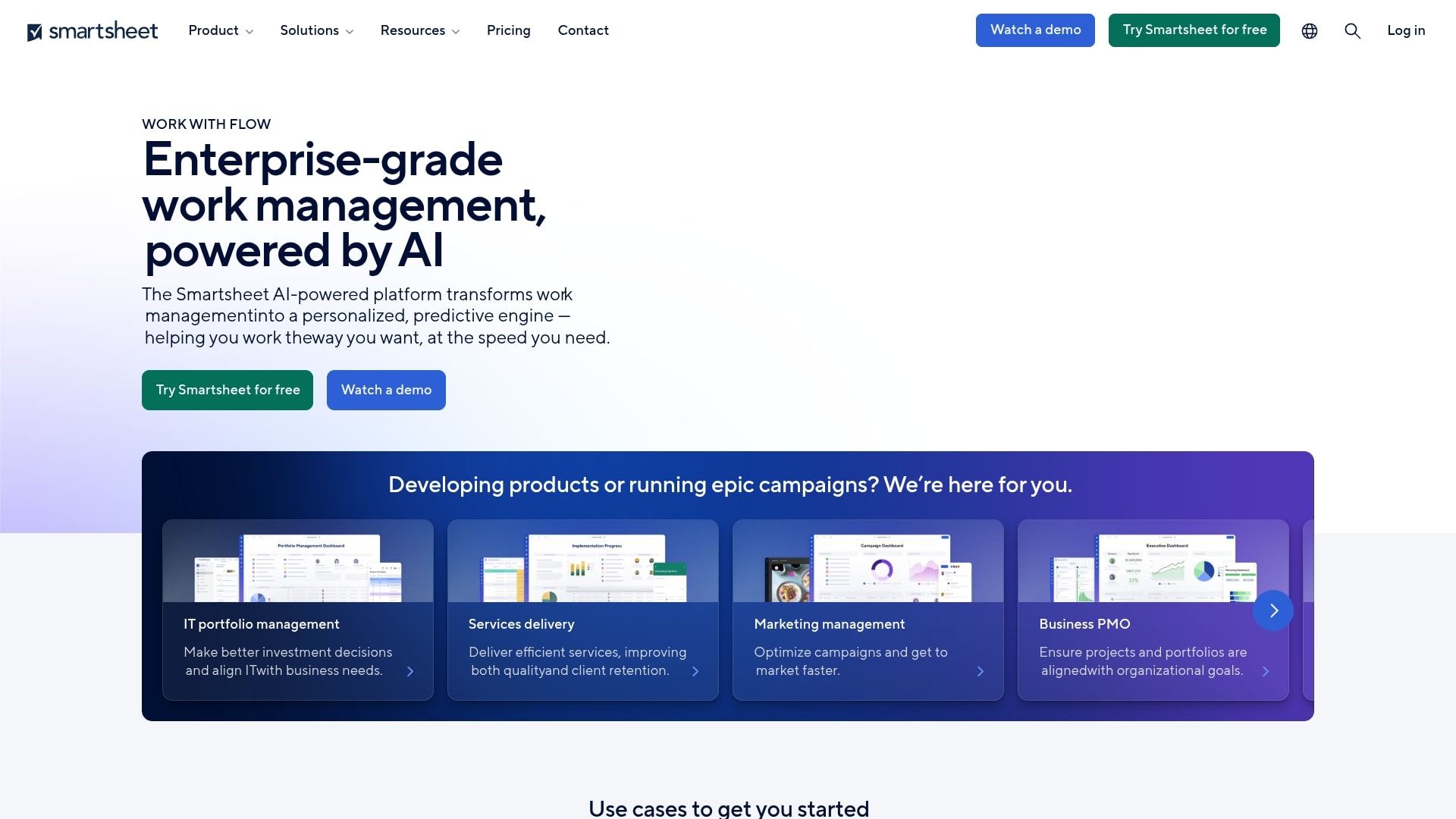 스마트시트 스크린샷