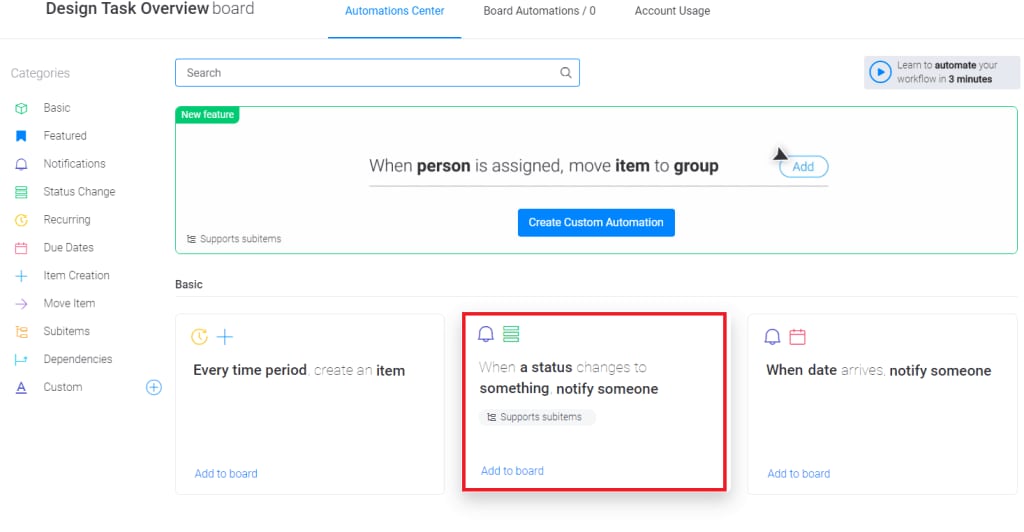 ステータスが変更された際に、特定の人に通知を送ることも可能。
