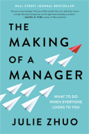 management books: The Making of a Manager