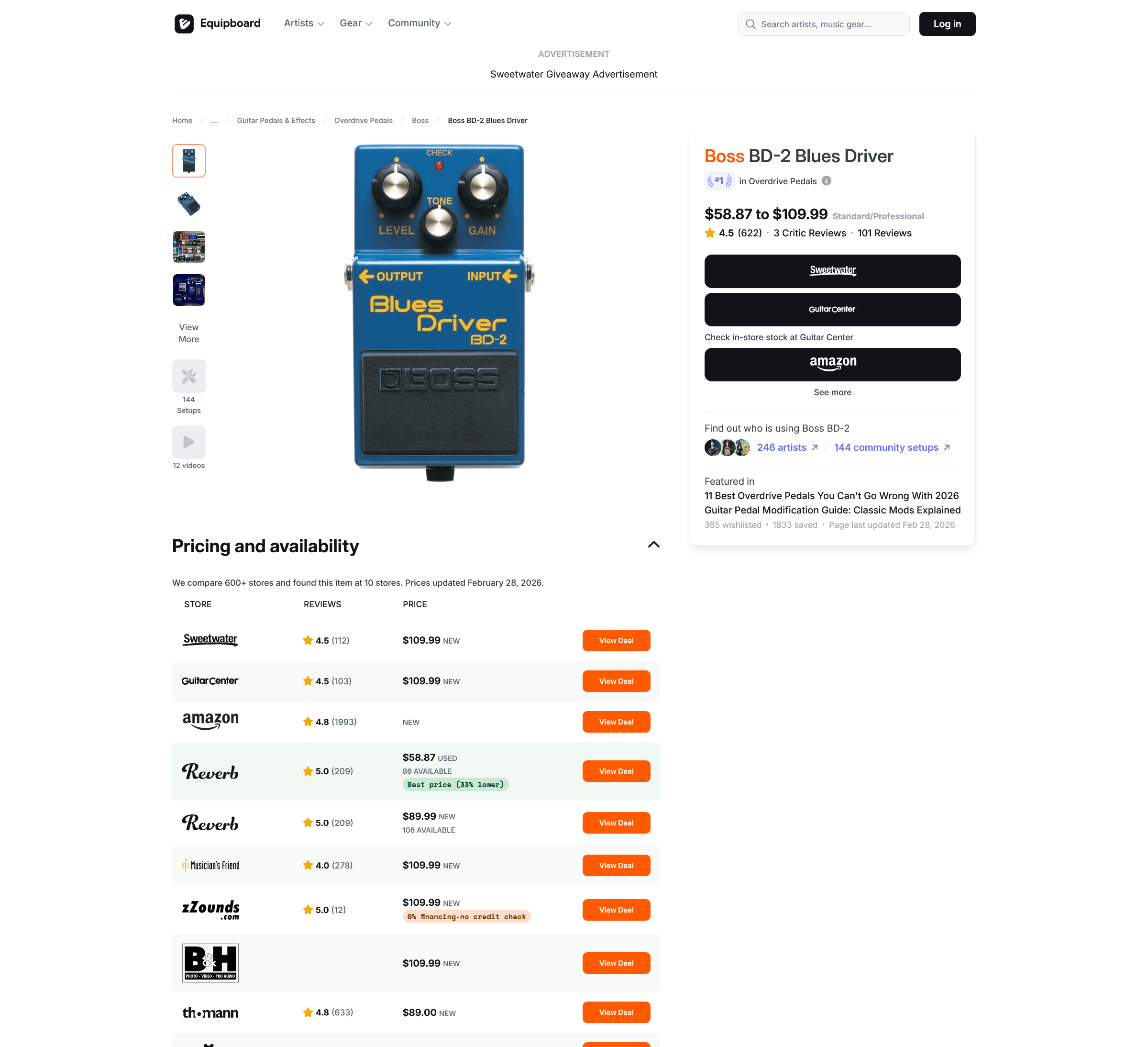 Equipboard gallery image