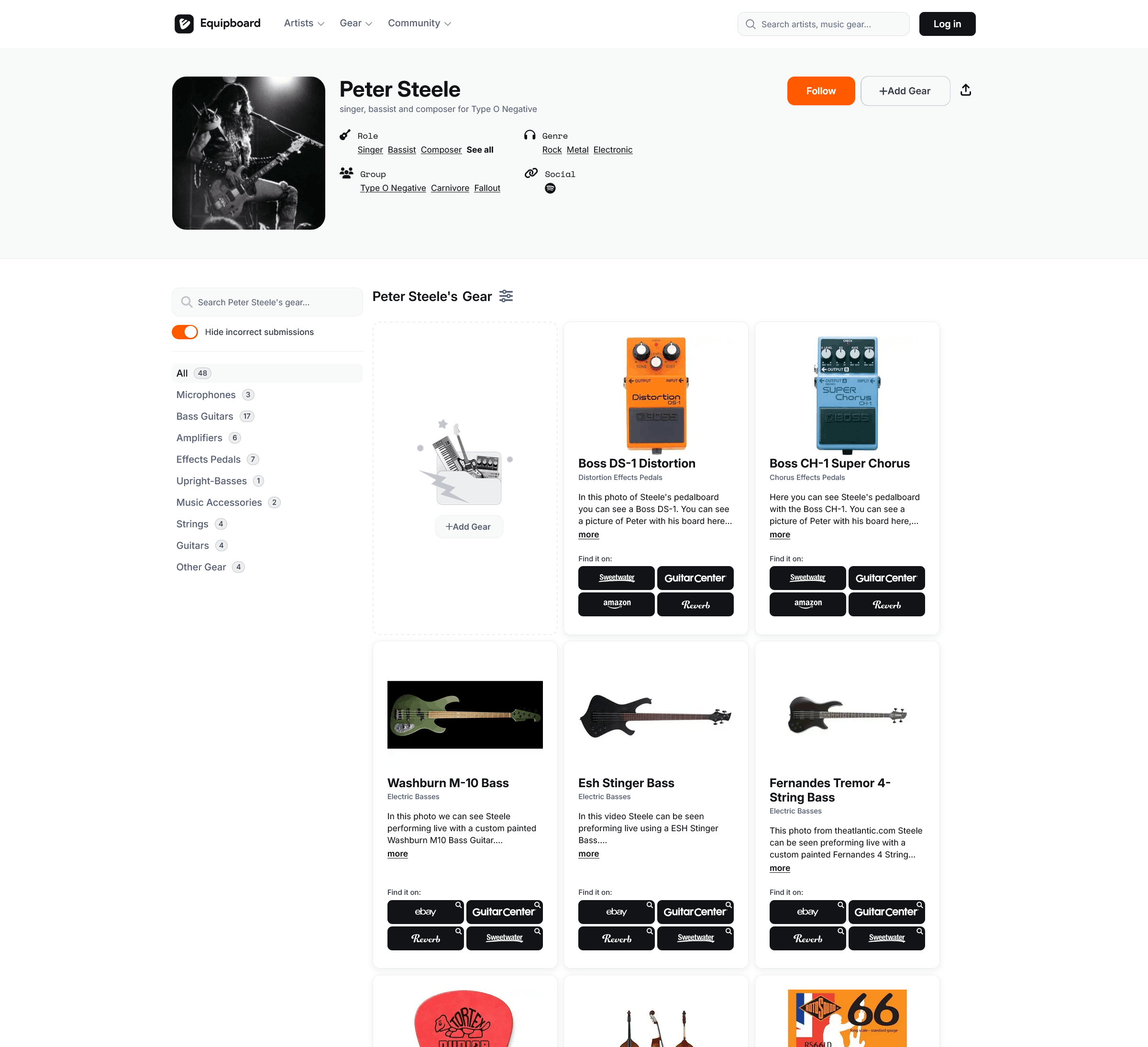 Equipboard gallery image