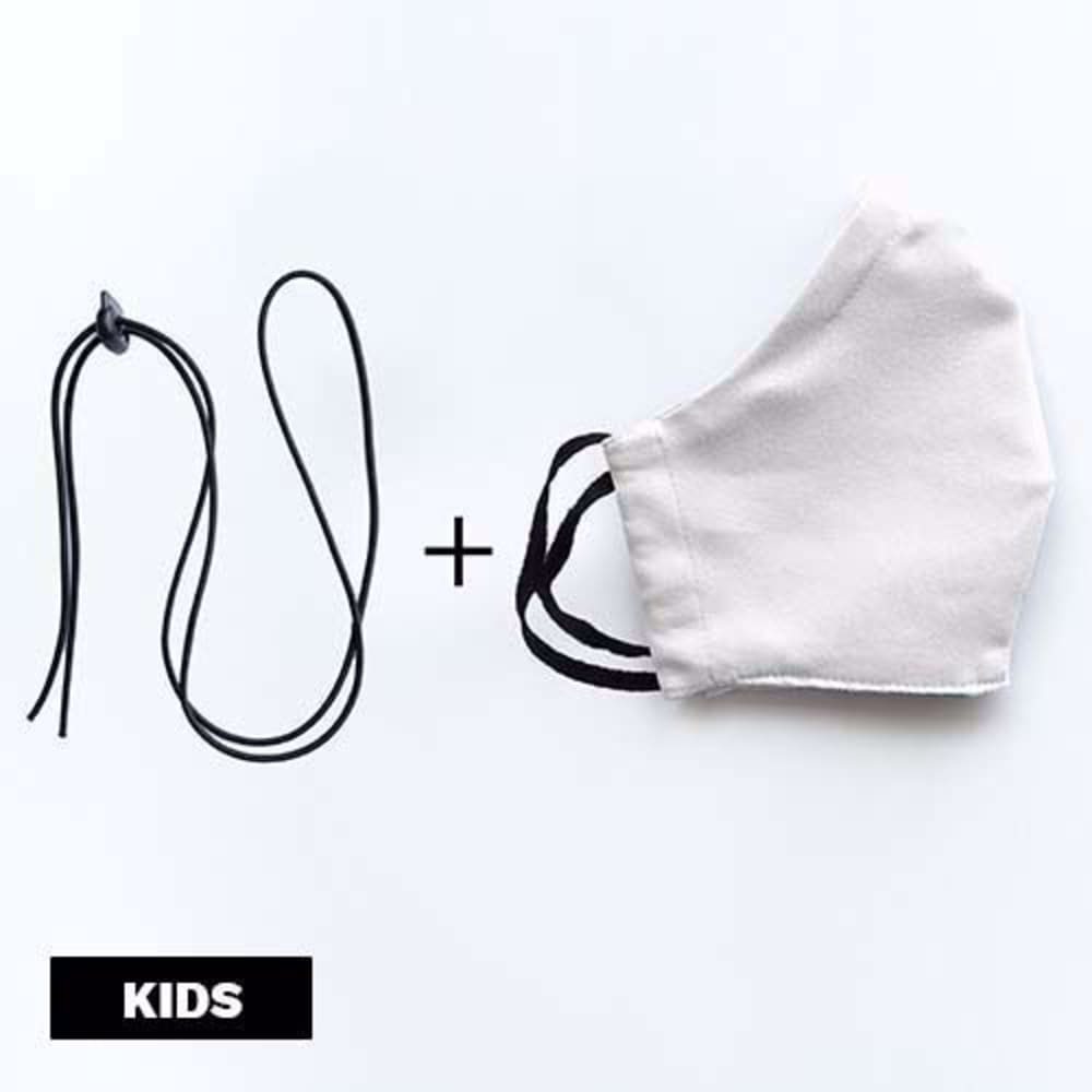 Mondmasker Duo Kids Snow met elastiek en stopper