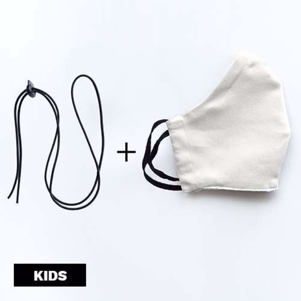 Mondmasker Duo Kids Wit met elastiek en stopper