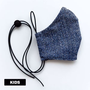 Mondmasker Cup Kids Jeans met elastiek en stopper voor Kinderen Mondmasker Cup Kids Jeans met elastiek en stopper voor Kinderen
