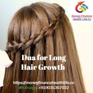 Dua for hair loss - Money Finance Health Life (MFHL) Dua for hair loss - Money Finance Health Life (MFHL)
