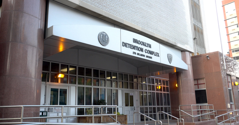 Brooklyn Detention Complex, New York