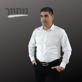 שי