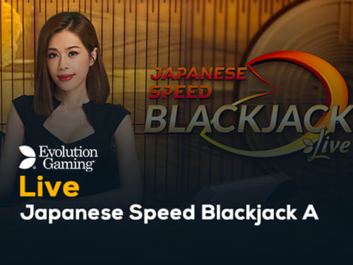 Emperor Speed Baccarat B