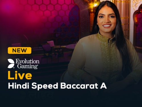 2 Hand Casino Hold'em