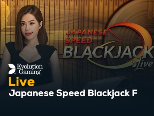 Salon Privé Blackjack I