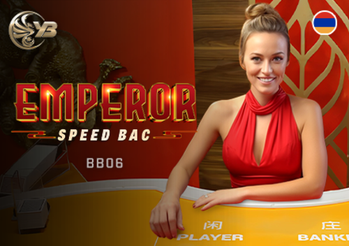 Emperor Speed Bac BB06 Cover Image