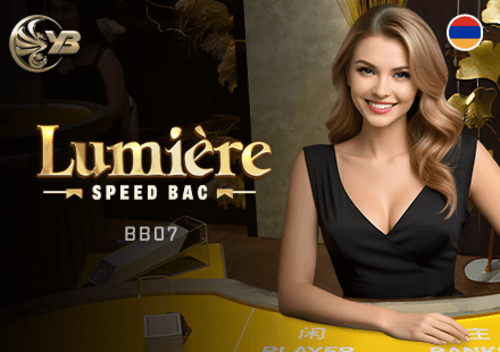 Lumière Speed Bac BB07 Cover Image