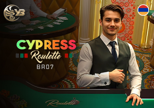 Cypress Roulette BR07 Cover Image