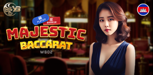Majestic Bac WB02 Cover Image