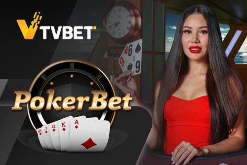 Poker Cover Image