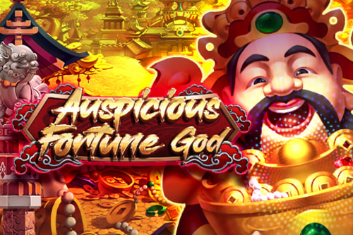 Auspicious Fortune God Cover Image