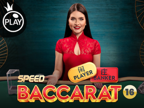 Speed Baccarat 16 Cover Image
