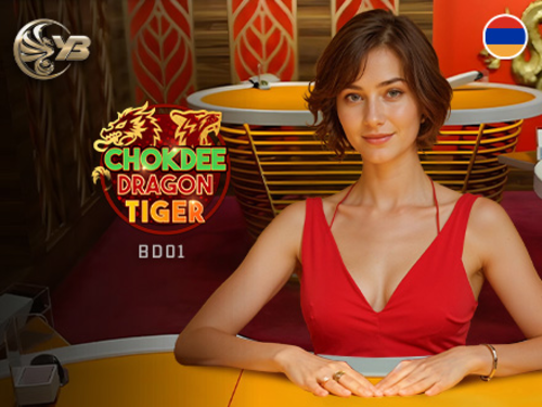 ChokDee Dragon Tiger BD01 Cover Image