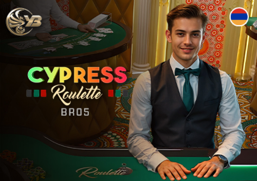 Cypress Roulette BR05 Cover Image