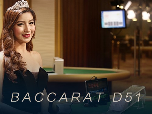 Baccarat D51 Cover Image