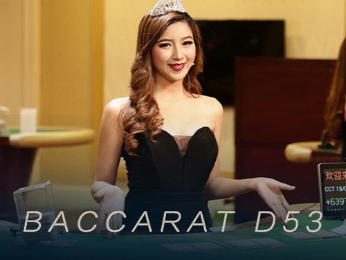 Baccarat D53 Cover Image