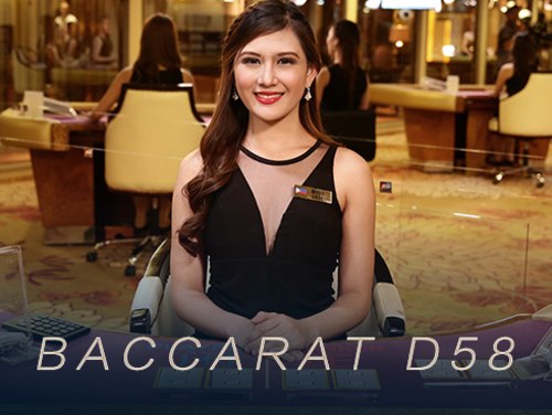 Baccarat D58 Cover Image