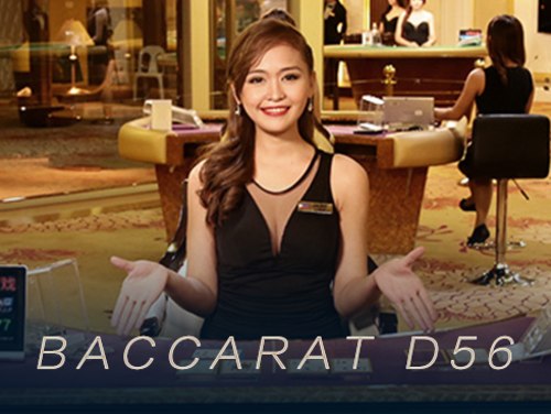 Speed Baccarat D56 Cover Image
