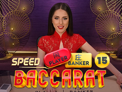 Speed Baccarat 15 Cover Image