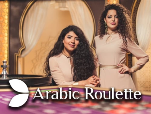 Arabic Roulette Cover Image
