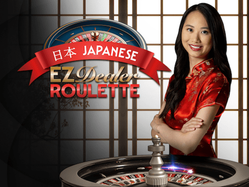 EZ Dealer Roulette Japanese Cover Image