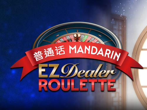 EZ Dealer Roulette Mandarin Cover Image