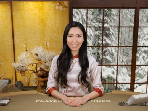 Japanese Golden Wealth Baccarat Cover Image
