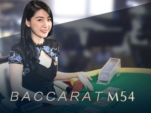 Baccarat M54 Cover Image